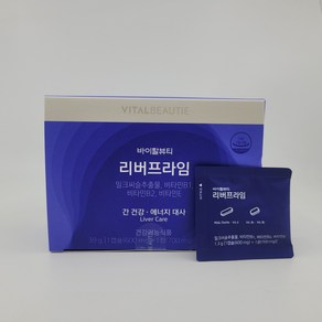 바이탈뷰티 리버프라임 단품(30일분), 39g, 1개