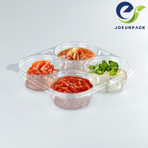 일회용 반찬포장 소스용기 CN-1212(4칸) 1박스600개세트, 1개, 600개