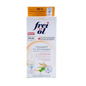 프라이웰 임산부 마사지 오일 125ml Feiol, 1개