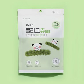 뽀시래기 플라그츄 강아지 치석제거껌 120g, 그린 관절, 5개