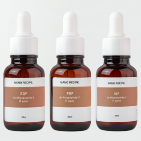 나노레시피 EGF 30ml + FGF 30ml + IGF 30ml 원액 세트