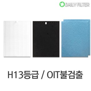 [데일리필터] 청호나이스 이과수 A600S AP-10H4550 AP-10H4553 1년SET H13등급 국산 공기청정기 필터 호환용