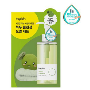 비플레인 녹두 클렌징 오일 200ml 기획 (+세안밴드 증정), 1개