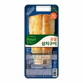 CJ 비비고 순살 삼치구이 60g 1개, 2개