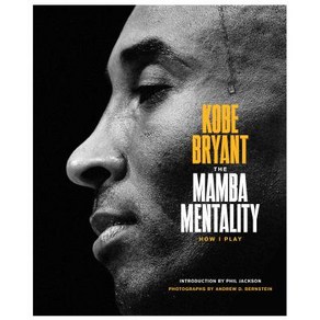 The Mamba Mentality: How I Play Hadcove, MCD, English, 9780374201234