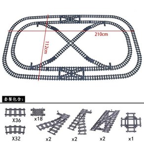 기차 레일 세트 기차레일 트랙 철도 호환블럭 열차 선물 모형, Q. 양방향 선로 변경 패키지 K, 1개