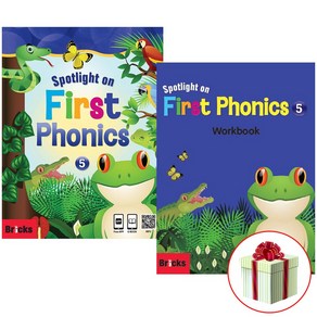 Spotlight on Fist Phonics 퍼스트 파닉스 5 세트 사은품(붙이는메모지), 5단계 세트 전2권(붙이는메모지)