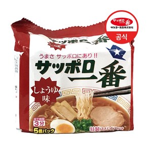 산요 사뽀로 간장 라면 500g x 2개