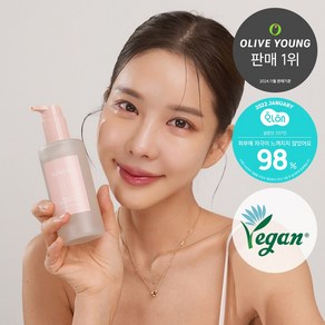 [촉촉 모공쫀쫀] 베이스킨 마일드 젤 투 폼 클렌저 [재구매율 69.9%], 1개, 200ml