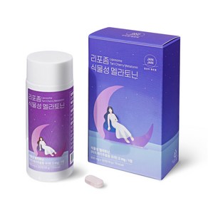 잔잔 식물성 리포좀 멜라토닌 2mg [리포 멜라토닌] 리포솜 구조 타트체리 유래