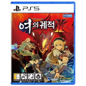 PS5 영웅전설 여의궤적 2 크림슨 신 한글판 /PS5버전, 일반판