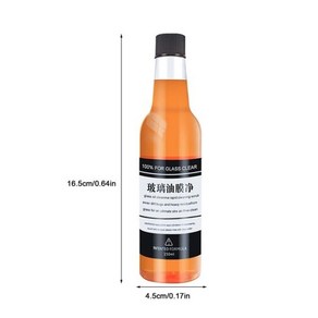 자동차 유리 스트리퍼 오일 필름 클리너 물 얼룩 제거제 앞 액체 창문 와이퍼 에이전트 150ml, 1개