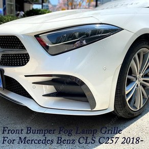 자동차 앞 범퍼 스포일러 안개등 그릴 트림 메르세데스 벤츠 CLS C257 AMG 라인 300 300d 350d 400 2018-2023 + 카나드 바디 키트, 1)Cabon Look, 1)Cabon Look