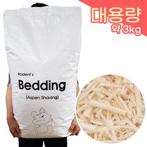 (단독무료배송)햄스터 베딩 톱밥 국내산 아스펜 엠텍 대용량 3kg, 1개