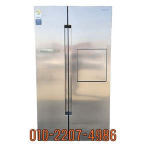 삼성 중고냉장고 양문형 815L RS803GDMESK