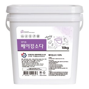 위아홈 베이킹소다 대용량 10kg 바스켓+계량스푼 주방세제 세탁세제, 1개