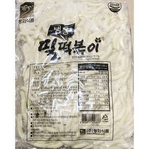 상품상세참조 평화식품 후루룩밀떡볶이 둥근 2k, 1개, 2kg