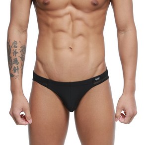 METROMALEWEAR [M2W] Terra Bikini Black (5103-87)