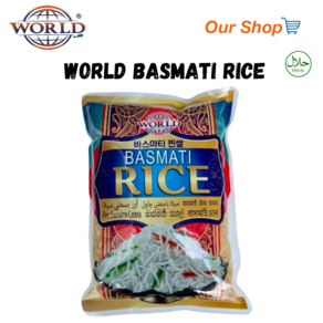 WORLD BASMATI RICE / 바스마티 라이스