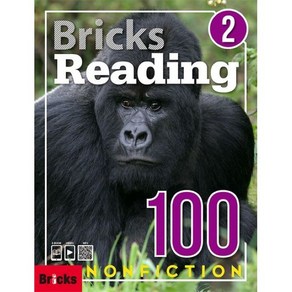 Bicks Reading Nonfiction 100-2 (SB+WB+E.CODE)