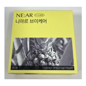 니아르 블루베리맛 슬림핏 가르시니아 다이어트 보조제 1700mg x 28정, 1개