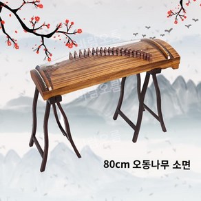 미니가야금 휴대용 가야금 입문용 초보 학원 교육 학교 취미용 악기, A. 80cm 오동, 1개