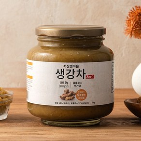 서산 갯마을 생강차 생강청 제로 무가당, 1kg, 1개, 1개입