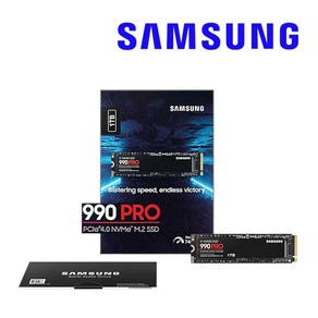 삼성전자 정품 990 Pro NVMe M.2 SSD PCIe 4.0 1TB MZ-V9P1T0BW 노트북 데스크탑용 하드디스크