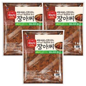 cj제일제당 하선정 4무첨가 장아찌 1KG