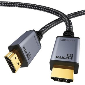 CODEWAY 8K 프리미엄 HDMI2.1 그레이메탈 케이블 1M CS2121-1M 금도금 HDR 나일론재질 멀티스트림지원, 1개