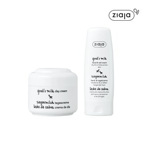 지아자 산양유 데이크림 50ml + 산양유 핸드크림 80ml, 1세트, 130ml