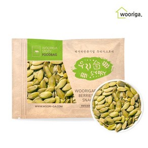 우리가스토리 호박씨 1kg