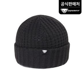 공용 폴디드 와플 비니 YUW23C25C8 (정상가:49 000), Chacoal, 1개