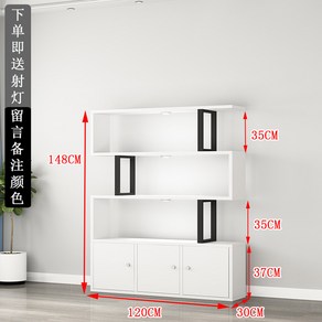 공방 진열장 매장 인테리어 바버샵 디피 전시 매장용, 12 4단 가로 120 세로 30 높이 148 두꺼운, 화이트, 1개