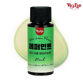 로티 식품향료 페퍼민트향 아롬 30ml, 1개