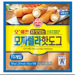 오쉐프 모짜렐라핫도그 오뚜기 500g, 1, 1개