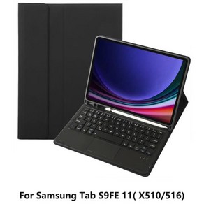 터치 패드 무선 블루투스 키보드 삼성 탭 S9FE 플러스탭 S9 11 태블릿 케이스 키보드, Tab S9FE 11 2