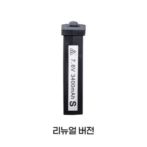 SG906 3400mAh 배터리 리뉴얼 버전, 1개