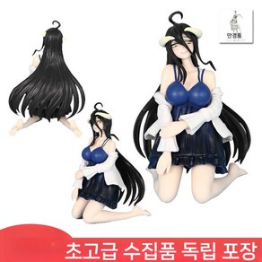 오버로드 알베도 고퀄리티 피규어 37cm 스태츄 애니메이션 캐릭터, H. 알베도(무릎깔기약16CM)