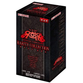 유희왕 카드 RC02-KR 레어리티 컬렉션 Raity Collection 1탄 빨강색, 1개