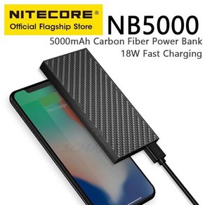 렌즈 파우치 Nitecore NB10000 GEN2 초경량 탄소 섬유 충전기 소형 빠른 충전 10000mAh 보조베터리 양방향 PD + QC 3.0