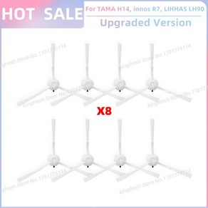 타마 TAMA H14 이노스 innos R7 리하스 LIHHAS LH90 로봇 청소기 교체 부품 및 액세서리에 적합 - 메인, 15 MULTI, 1개