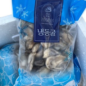 통영 냉동굴 1kg (크기혼합) 제철에 조업해서 급냉한 신선하고 맛있는 통영굴, 통영 냉동굴 (크기혼합) 1kg, 1박스