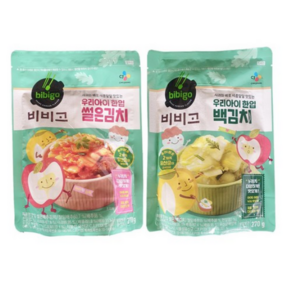 비비고 CJ 우리아이한입 썰은김치270g+백김치270g (무료배송), 1세트, 270g