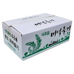 [삼화해조류] 염장미역줄기 5kg 10kg 벌크 최고의 반찬 영양식품, 미역줄기 벌크10kg, 1개