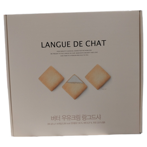 랑그드샤 쿠키 선물세트, 44개, 9g