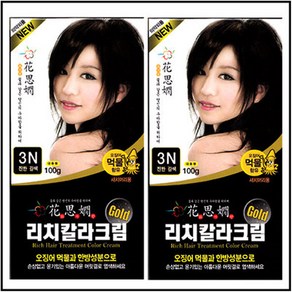 [리치칼라크림] 염색약, N3다크브라운, 1개, 1개