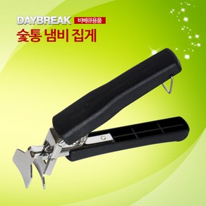 데이브렉 숯통 냄비집게, 블랙, 1개