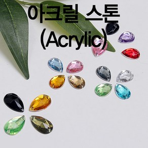 아크릴 큐빅 핫피스 네일 큐빅스톤, 아크릴물방울(소)-블랙(12개), 12개, 아크릴물방울(소)-블랙
