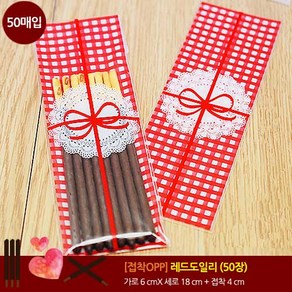 [막대과자/포장봉투]레드도일리(50장), 레드도일리(6X18+4), 1개, 50개